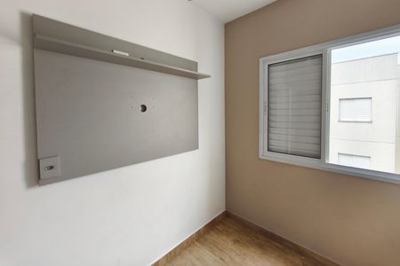 Apartamento à venda com 47m², 2 quartos e sem vaga Apartamento à venda com 47m², 2 quartos e sem vagaQuarto 2