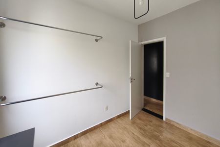 Apartamento à venda com 47m², 2 quartos e sem vaga Apartamento à venda com 47m², 2 quartos e sem vagaQuarto 1