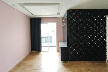 Apartamento à venda com 47m², 2 quartos e sem vaga Apartamento à venda com 47m², 2 quartos e sem vagaSala