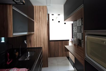 Apartamento à venda com 47m², 2 quartos e sem vaga Apartamento à venda com 47m², 2 quartos e sem vagaCozinha
