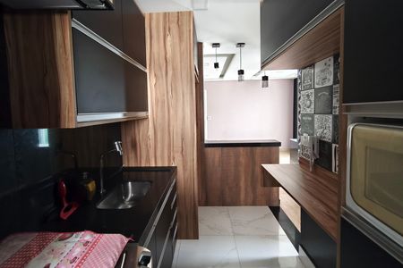 Apartamento à venda com 47m², 2 quartos e sem vaga Apartamento à venda com 47m², 2 quartos e sem vagaCozinha
