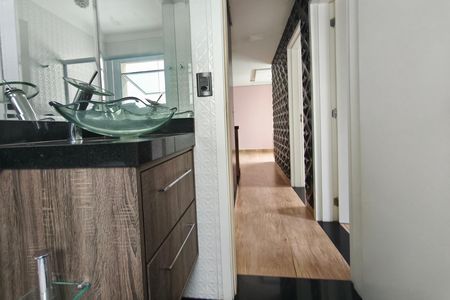 Apartamento à venda com 47m², 2 quartos e sem vaga Apartamento à venda com 47m², 2 quartos e sem vagaBanheiro