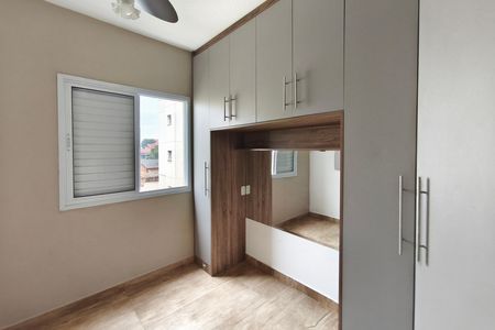 Apartamento à venda com 47m², 2 quartos e sem vaga Apartamento à venda com 47m², 2 quartos e sem vagaQuarto 2