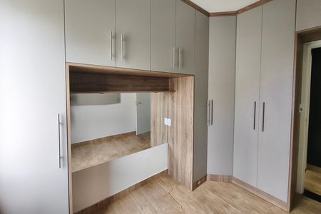 Apartamento à venda com 47m², 2 quartos e sem vaga Apartamento à venda com 47m², 2 quartos e sem vagaQuarto 2