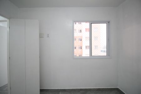 Apartamento para alugar com 37m², 2 quartos e sem vagaQuarto 1