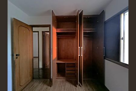 Apartamento para alugar com 84m², 3 quartos e 1 vaga Apartamento para alugar com 84m², 3 quartos e 1 vagaQuarto 1