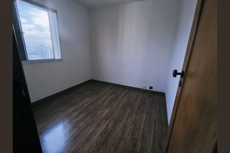 Apartamento para alugar com 84m², 3 quartos e 1 vaga Apartamento para alugar com 84m², 3 quartos e 1 vagaQuarto