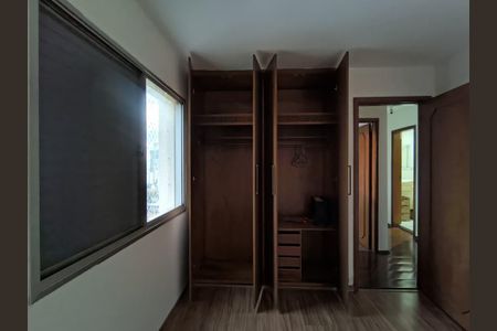 Apartamento para alugar com 84m², 3 quartos e 1 vaga Apartamento para alugar com 84m², 3 quartos e 1 vagaQuarto 1