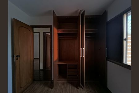 Apartamento para alugar com 84m², 3 quartos e 1 vaga Apartamento para alugar com 84m², 3 quartos e 1 vagaQuarto