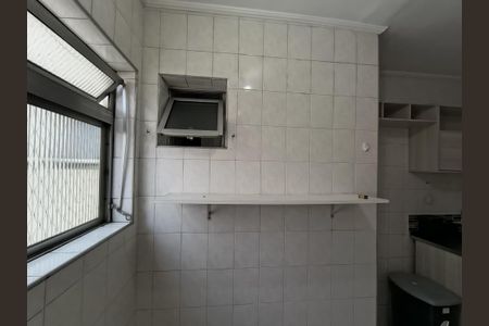 Apartamento para alugar com 84m², 3 quartos e 1 vaga Apartamento para alugar com 84m², 3 quartos e 1 vagaÁrea de Serviço