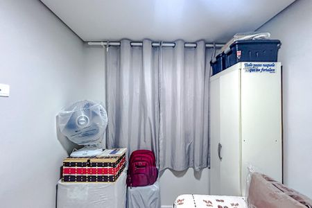 Apartamento à venda com 46m², 2 quartos e sem vagaQuarto 1