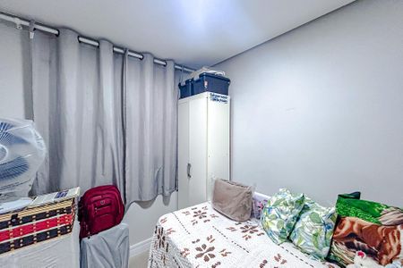 Apartamento à venda com 46m², 2 quartos e sem vagaQuarto 1