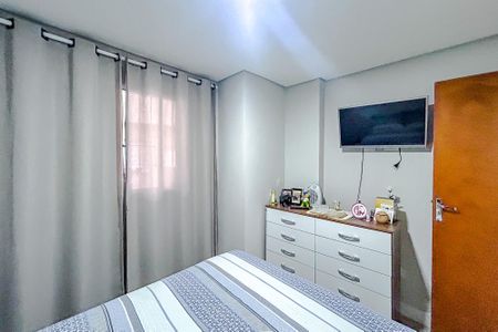 Apartamento à venda com 46m², 2 quartos e sem vagaQuarto 2