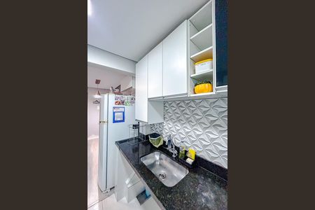 Apartamento à venda com 46m², 2 quartos e sem vagaCozinha