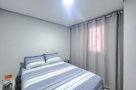 Apartamento à venda com 46m², 2 quartos e sem vagaQuarto 2
