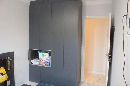 Apartamento à venda com 67m², 2 quartos e 1 vagaQuarto