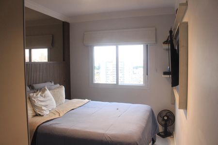 Apartamento à venda com 67m², 2 quartos e 1 vagaSuíte