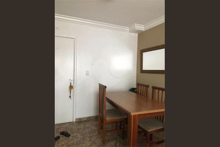 Apartamento à venda com 2 quartos, 54m² em Vila Guedes, São Paulo