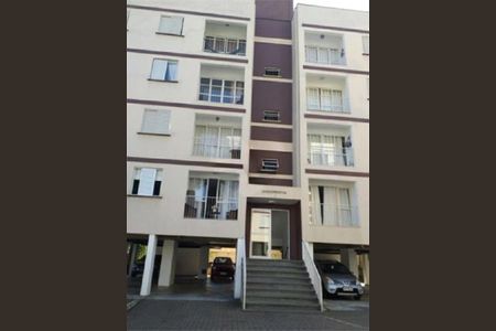 Apartamento à venda com 2 quartos, 54m² em Vila Guedes, São Paulo