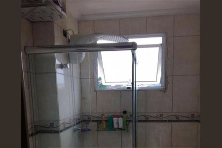 Apartamento à venda com 2 quartos, 54m² em Vila Guedes, São Paulo