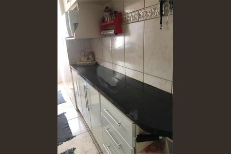 Apartamento à venda com 2 quartos, 54m² em Vila Guedes, São Paulo