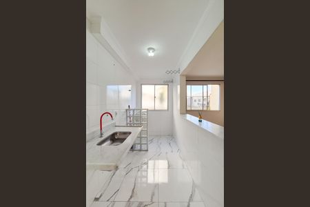 Apartamento à venda com 47m², 2 quartos e 1 vagaCozinha e Área de Serviço