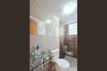 Apartamento à venda com 47m², 2 quartos e 1 vagaBanheiro Social