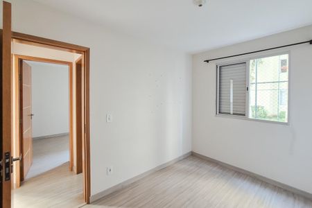 Apartamento à venda com 47m², 2 quartos e 1 vagaQuarto 1