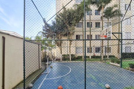 Apartamento à venda com 47m², 2 quartos e 1 vagaQuarto 2 - vista