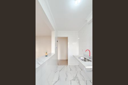 Apartamento à venda com 47m², 2 quartos e 1 vagaCozinha e Área de Serviço