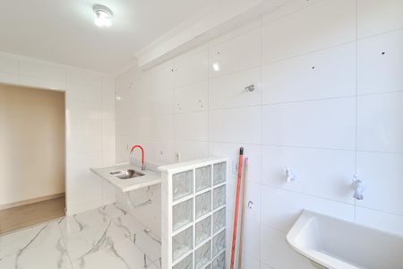 Apartamento à venda com 47m², 2 quartos e 1 vagaCozinha e Área de Serviço