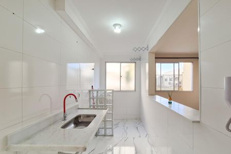 Apartamento à venda com 47m², 2 quartos e 1 vagaCozinha e Área de Serviço