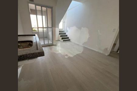Apartamento à venda com 82m², 1 quarto e sem vaga