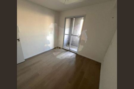 Apartamento à venda com 82m², 1 quarto e sem vaga