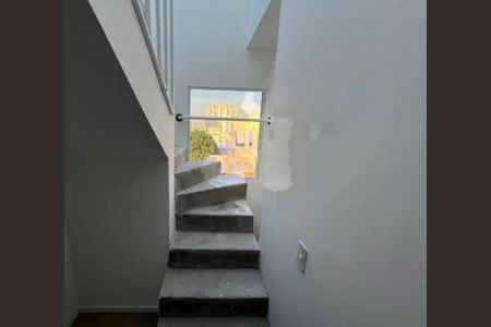 Apartamento à venda com 82m², 1 quarto e sem vaga