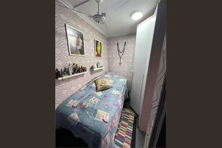 Casa à venda com 4 quartos, 132m² em Vila Medeiros, São Paulo