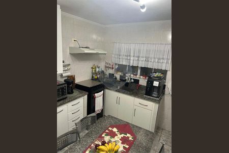 Casa à venda com 4 quartos, 132m² em Vila Medeiros, São Paulo