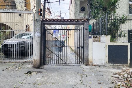 Apartamento à venda com 128m², 2 quartos e 1 vaga Apartamento à venda com 128m², 2 quartos e 1 vagaFachada