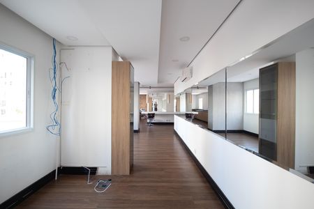 Apartamento à venda com 57m², 2 quartos e 1 vaga Apartamento à venda com 57m², 2 quartos e 1 vagaÁrea comum