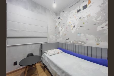 Apartamento à venda com 57m², 2 quartos e 1 vaga Apartamento à venda com 57m², 2 quartos e 1 vagaQuarto 2