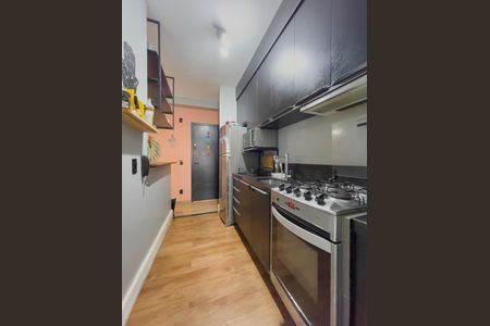 Apartamento à venda com 57m², 2 quartos e 1 vaga Apartamento à venda com 57m², 2 quartos e 1 vagaCozinha