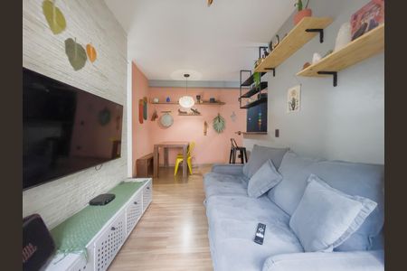 Apartamento à venda com 57m², 2 quartos e 1 vaga Apartamento à venda com 57m², 2 quartos e 1 vagaSala