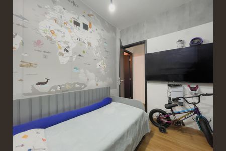 Apartamento à venda com 57m², 2 quartos e 1 vaga Apartamento à venda com 57m², 2 quartos e 1 vagaQuarto 2
