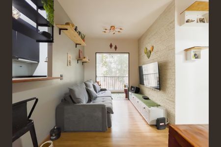 Apartamento à venda com 57m², 2 quartos e 1 vaga Apartamento à venda com 57m², 2 quartos e 1 vagaSala