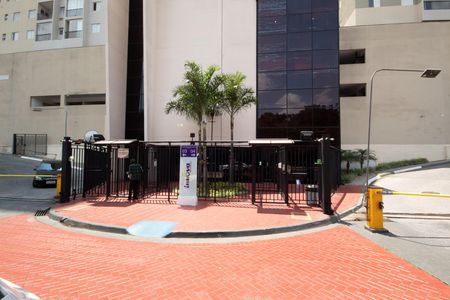 Apartamento à venda com 57m², 2 quartos e 1 vaga Apartamento à venda com 57m², 2 quartos e 1 vagaFachada