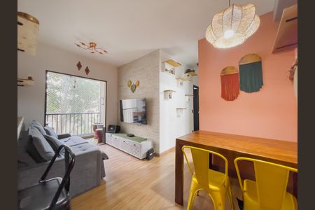 Apartamento à venda com 57m², 2 quartos e 1 vaga Apartamento à venda com 57m², 2 quartos e 1 vagaSala