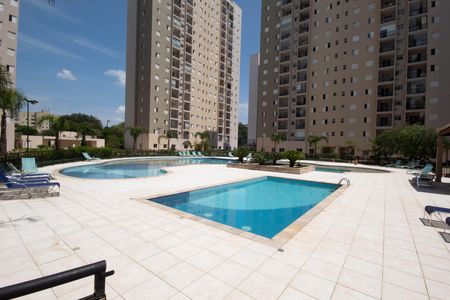 Apartamento à venda com 57m², 2 quartos e 1 vaga Apartamento à venda com 57m², 2 quartos e 1 vagaÁrea comum - Piscina