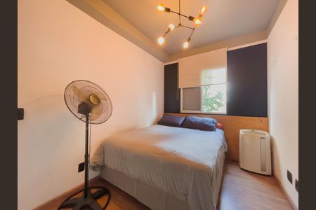 Apartamento à venda com 57m², 2 quartos e 1 vaga Apartamento à venda com 57m², 2 quartos e 1 vagaSuíte
