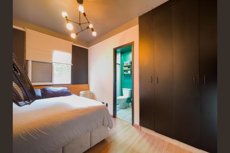 Apartamento à venda com 57m², 2 quartos e 1 vaga Apartamento à venda com 57m², 2 quartos e 1 vagaSuíte