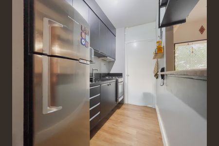 Apartamento à venda com 57m², 2 quartos e 1 vaga Apartamento à venda com 57m², 2 quartos e 1 vagaCozinha